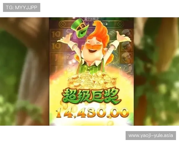 PG娱乐备用网址大全汇总为玩家提供多样化的安全登录选择与使用指南