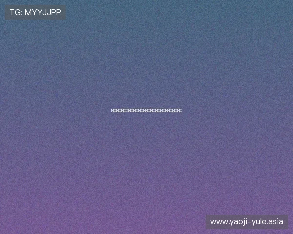 亚星娱乐百家乐官网最新优惠活动全面解析助你轻松赢取丰厚奖励