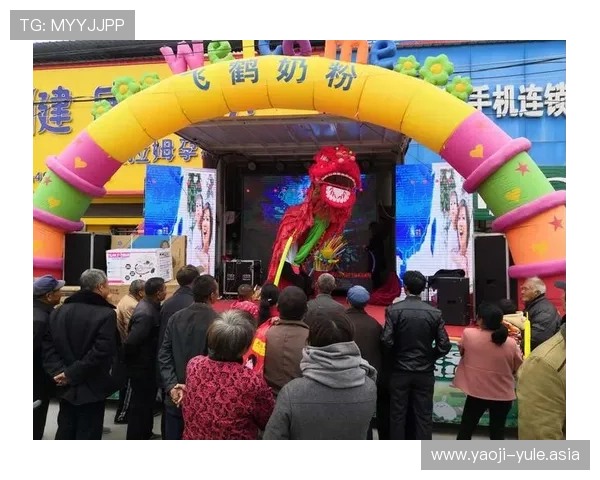 华都娱乐场全面介绍：最新娱乐项目与优惠活动一览